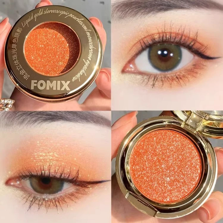 珠光单色眼影细闪提亮高光爆闪南瓜眼妆大地色眼影盘防汗眼影闪粉