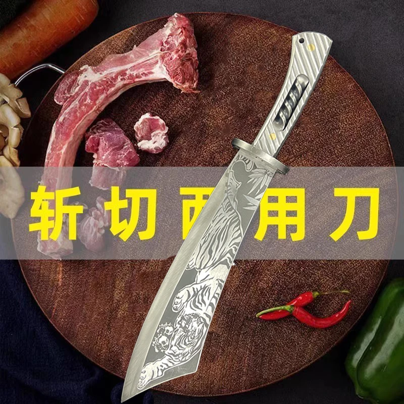 林哇01龙泉手工锻打菜刀斩骨刀锋利家用商用多功能剔骨剔肉厨房刀