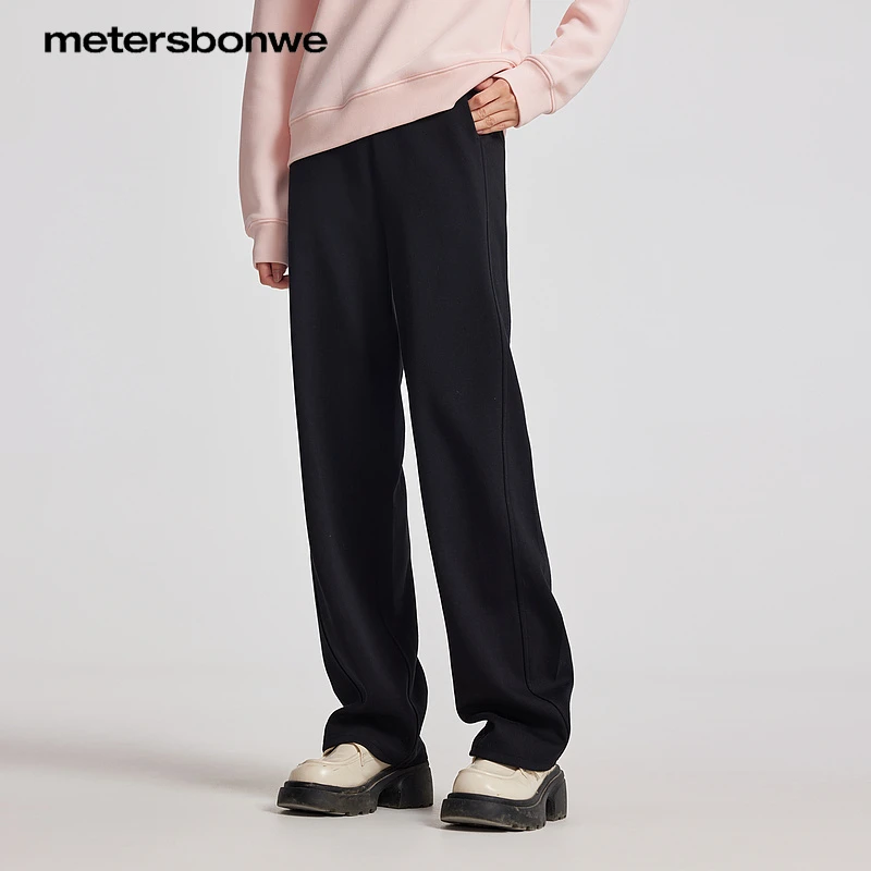 美特斯邦威女款休闲裤简约垂感早秋新款纯色骑行针织裤759694