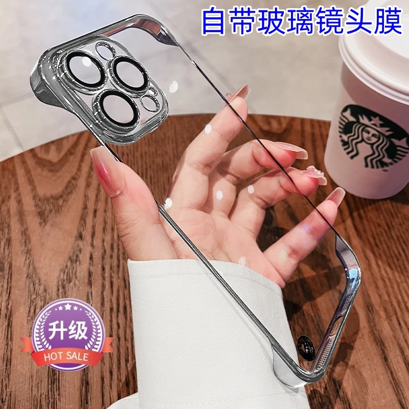 苹果15ProMax手机壳14Plus电镀无边框13镜头全包11简约透明保护壳