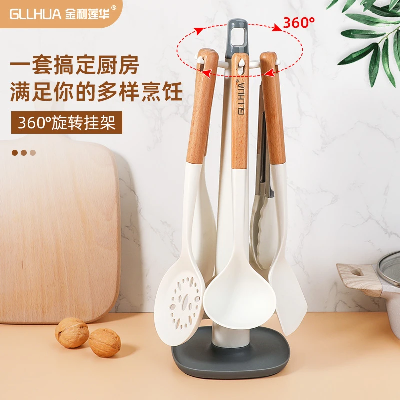 硅胶锅铲家用不粘锅专用不伤锅耐高温炒菜铲子汤漏勺旋转厨具套装