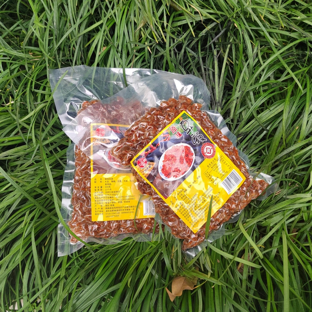 五峰 原味豆豉 500g*2袋