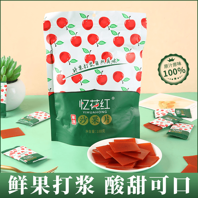 内蒙古忆花红沙果片188g*3
