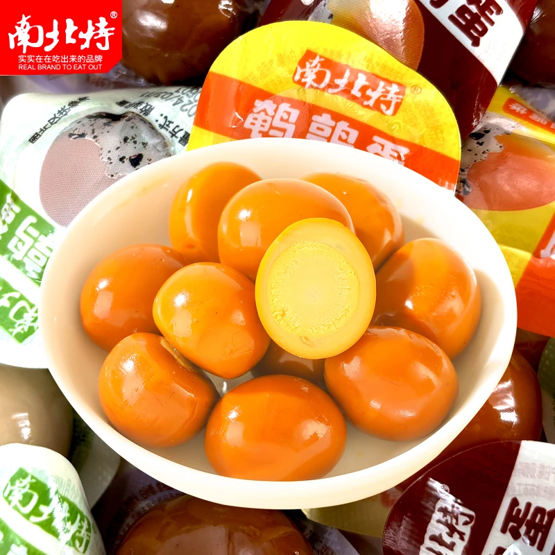 南北特盐焗山椒五香味鹌鹑蛋营养早餐即食儿童零食