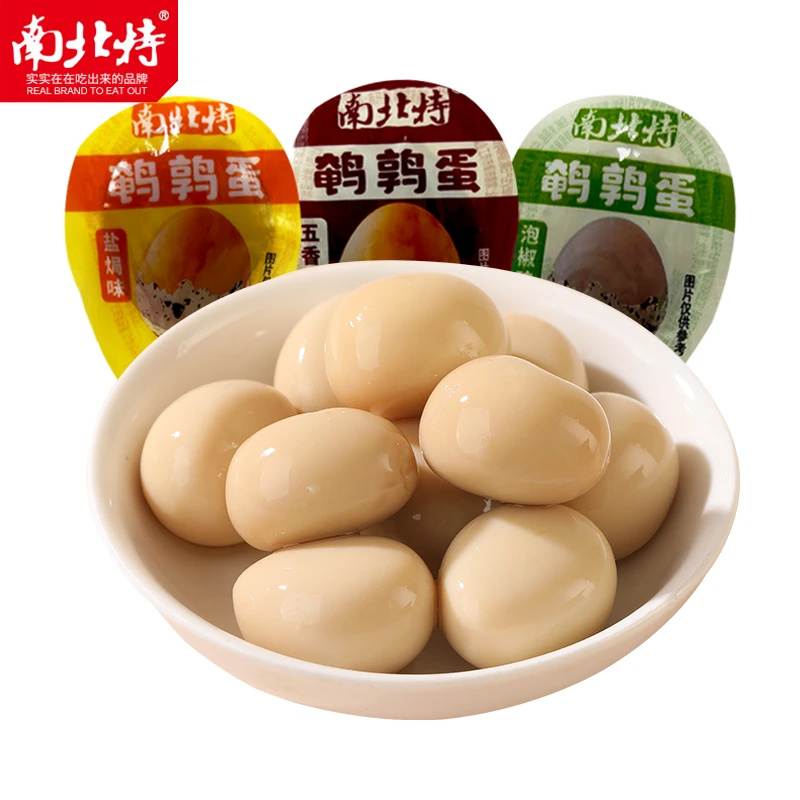 南北特五香山椒盐焗味鹌鹑蛋营养早餐儿童零食