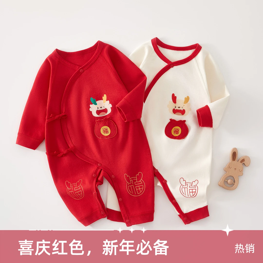 红色新生儿衣服0-3个月婴儿连体衣纯棉无骨蝴蝶衣满月百天连体服