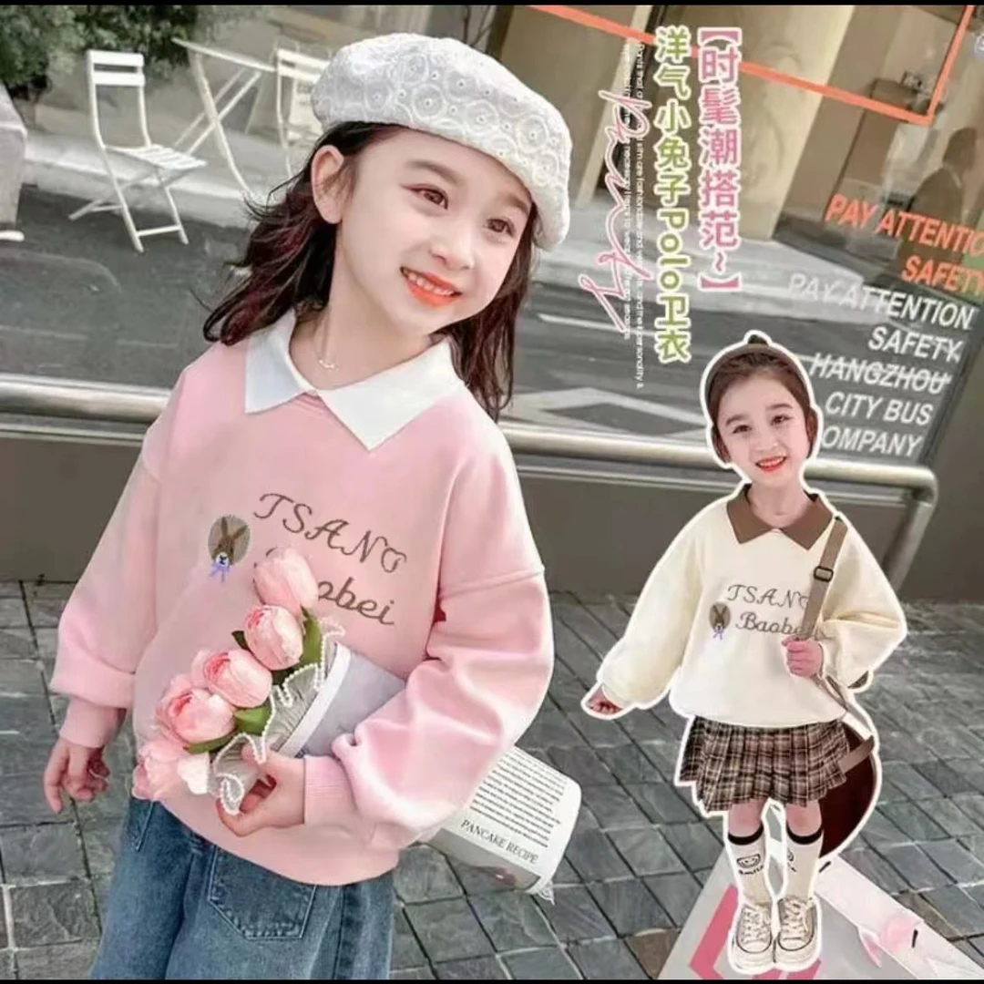 女童卡通刺绣卫衣2023春秋新款洋气儿童小女孩长袖卫衣POLO套头衫