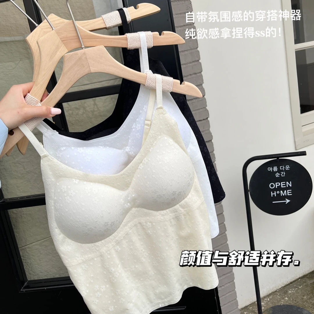 小吊带背心女蕾丝性感冰丝美背夏季内搭网红美背带胸垫