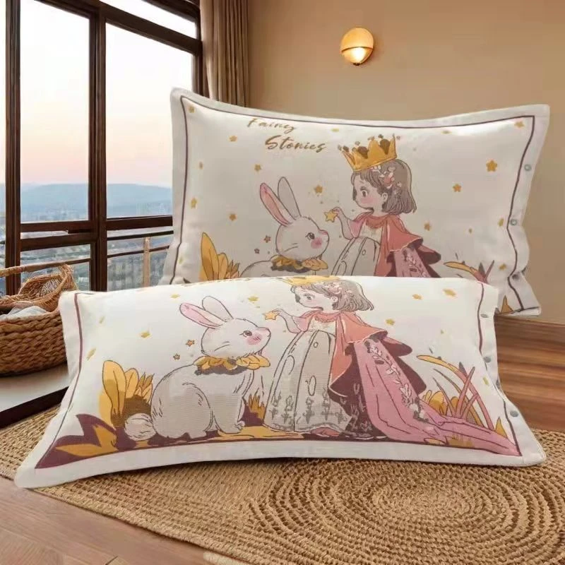 【大枕套】50*80公主小兔大枕套加厚纯棉纱布防滑防脱落棉枕