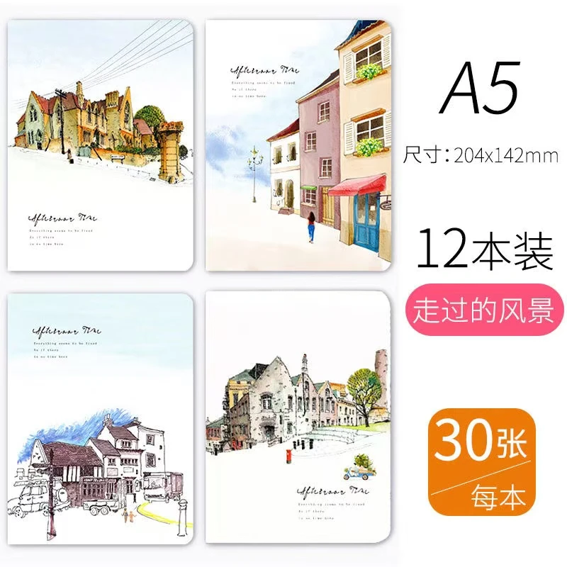 誉品叮当猫走过的风景笔记本12本