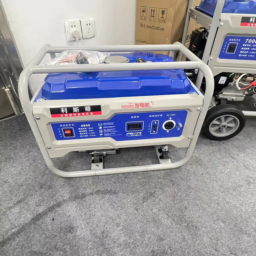 重庆利斯蒂工业级汽油发电机220V手启动3kw漏电保护专业数字显示