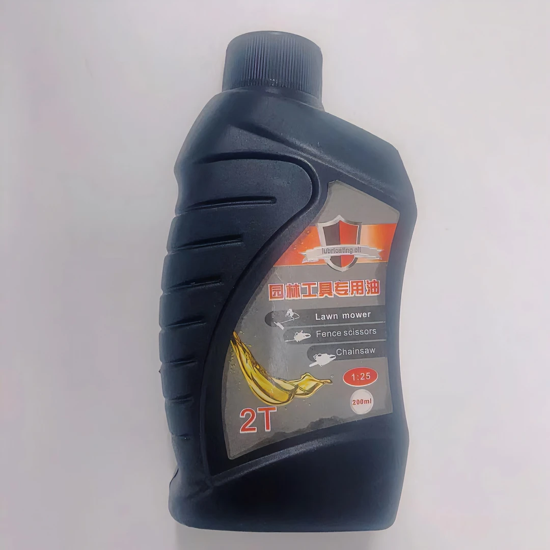 二冲程油锯2T机油25：1配比专用机油 园林工具专用
