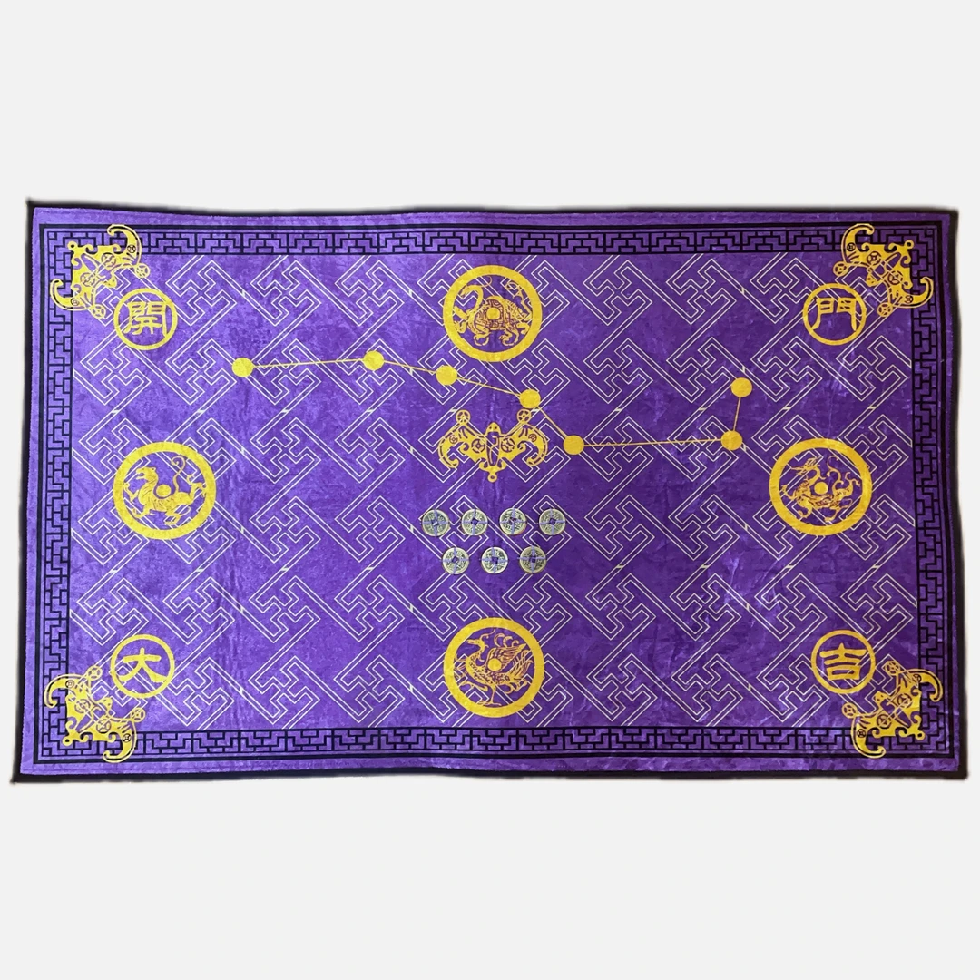 【三月同款】黄铜七帝钱地垫  50*80cm 送家人朋友