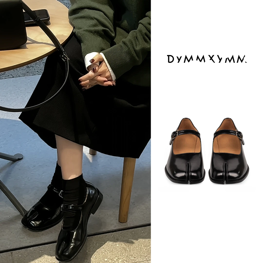 【DYMMXYMM】-马拉拉·气质百搭设计师时尚分趾低帮亮面时装皮鞋