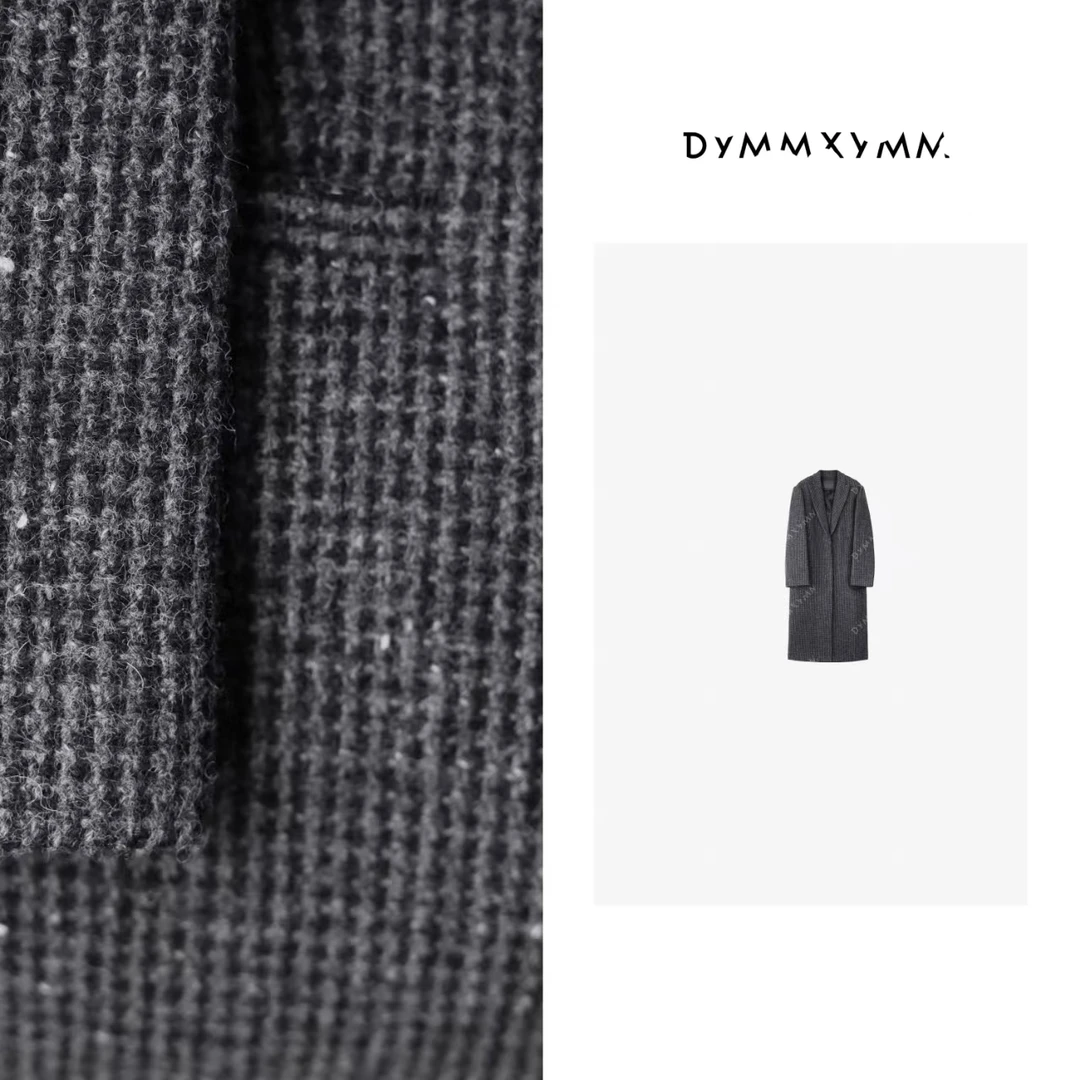 【DYMMXYMM】-小众设计师时尚深灰长款翻领大衣-Y6019