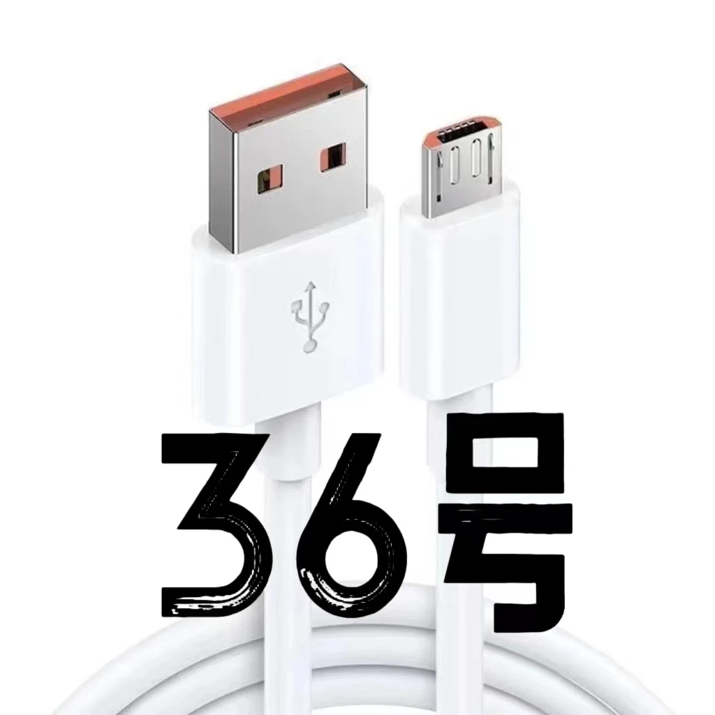 95新  95新【36号】商品以直播讲解为准