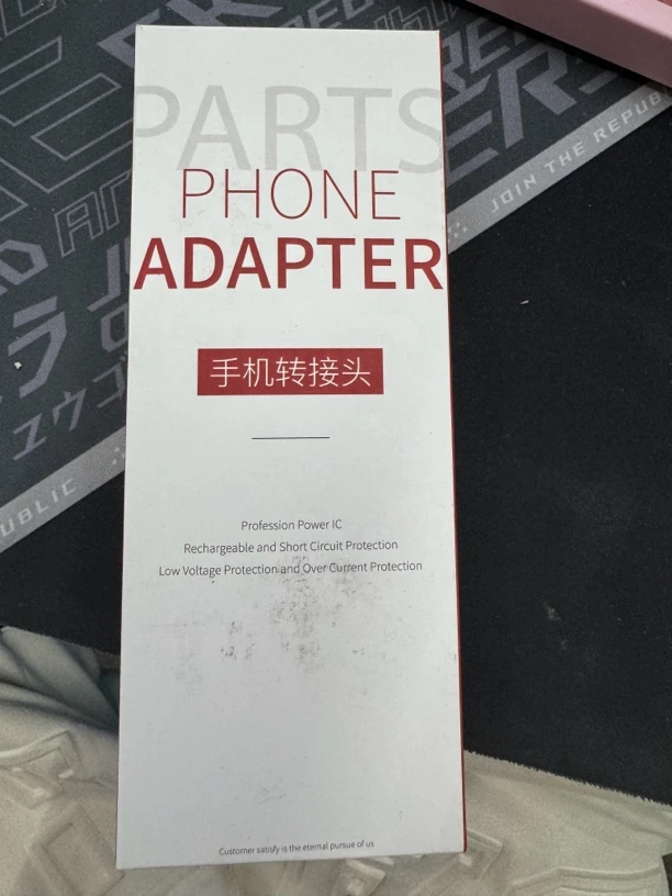 95新  【A603】二合一苹果转接头，苹果专用转接器