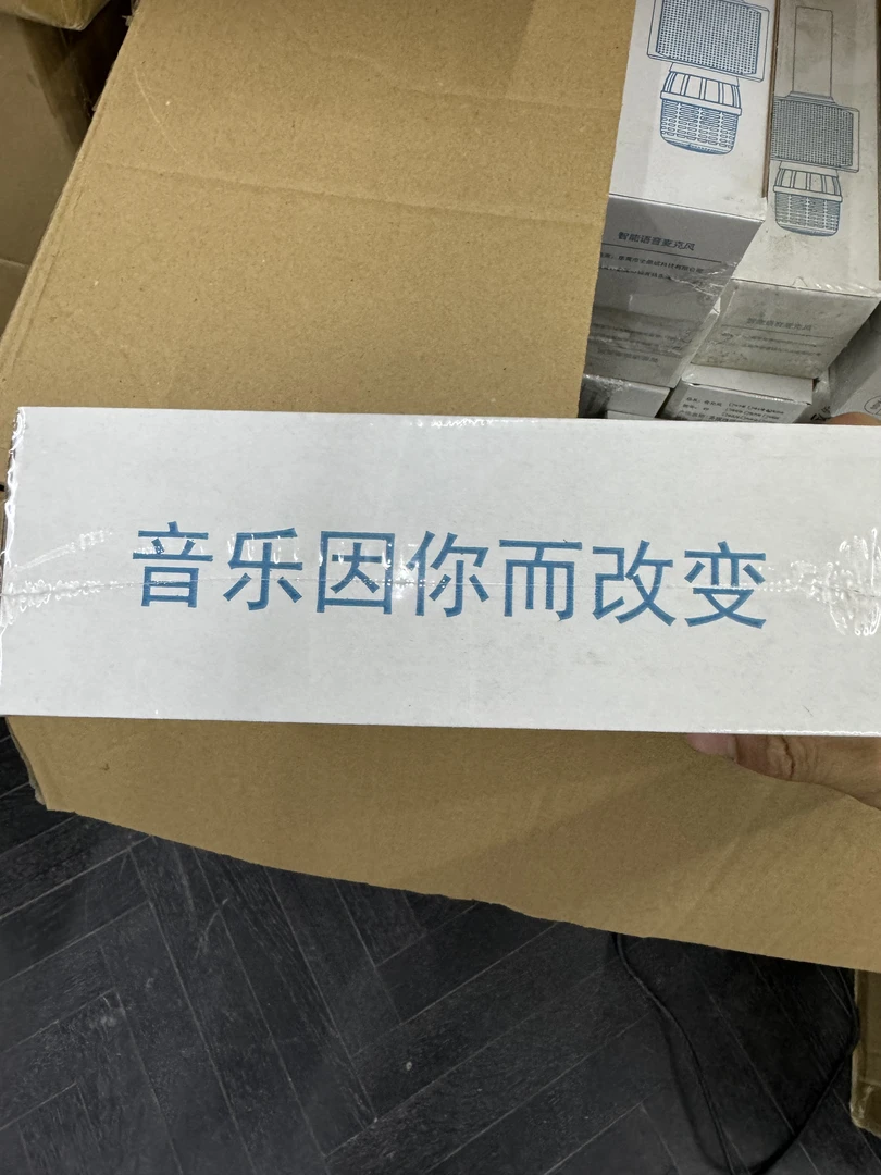 95新  【HT-04–05】K9蓝牙麦克风，可与手机连接，歌曲录制