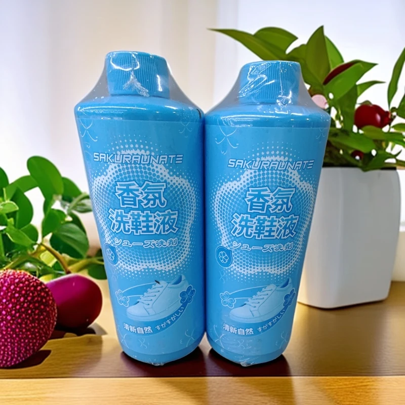 99新  ［拍一发二］香氛洗鞋液到手两瓶