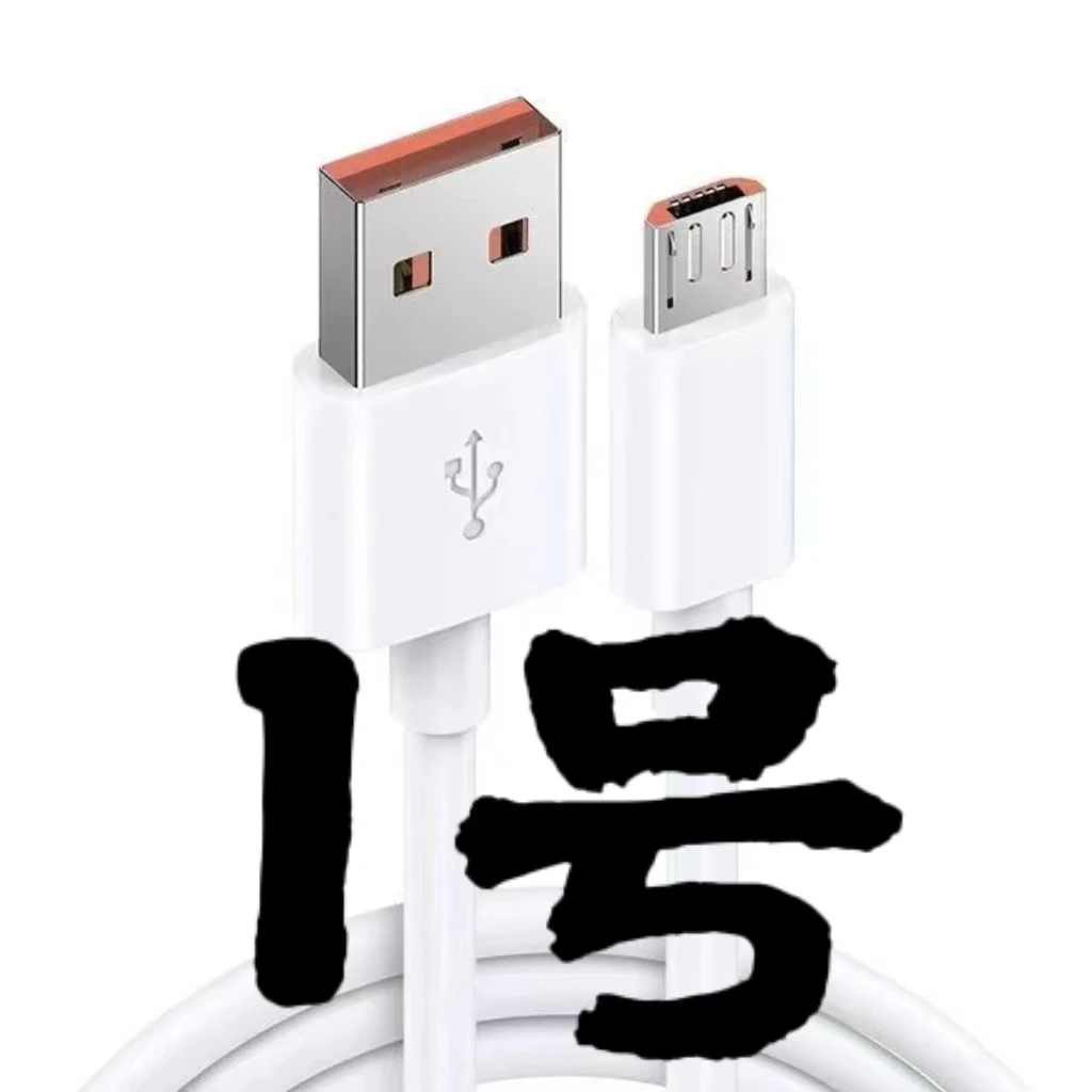 95新  95新【1号】商品以直播讲解为准