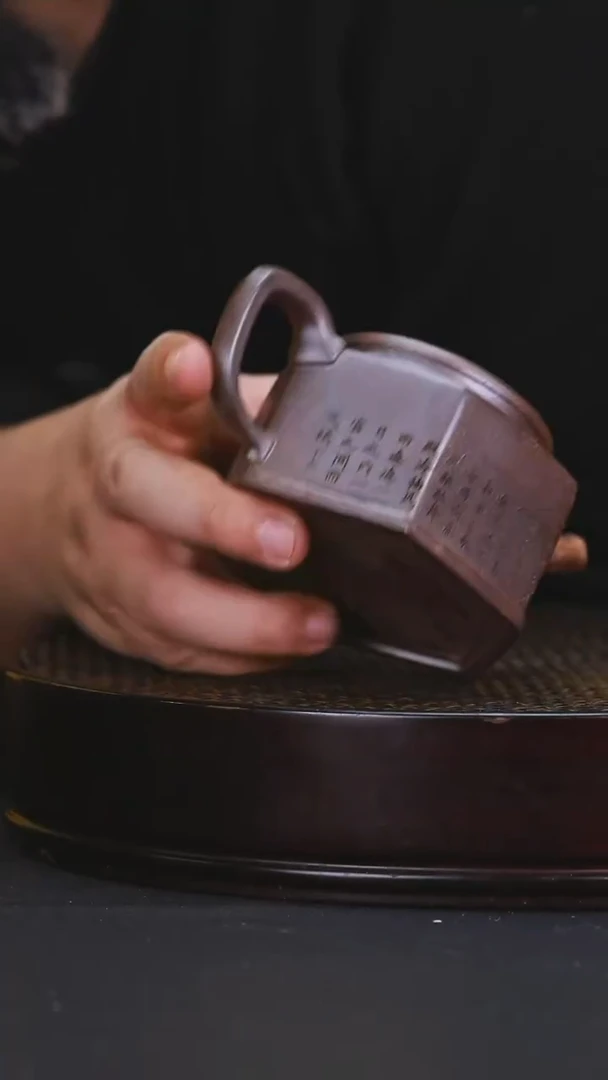 【闪购商品】紫砂茶壶壶