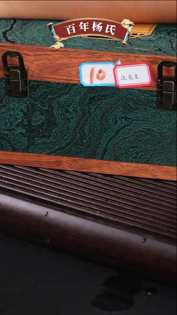 【闪购商品】紫砂茶壶黄龙山原矿紫砂壶