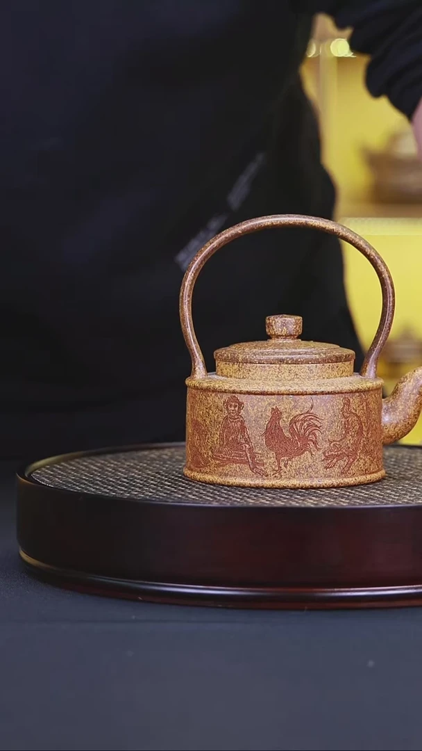 【闪购商品】紫砂茶壶壶