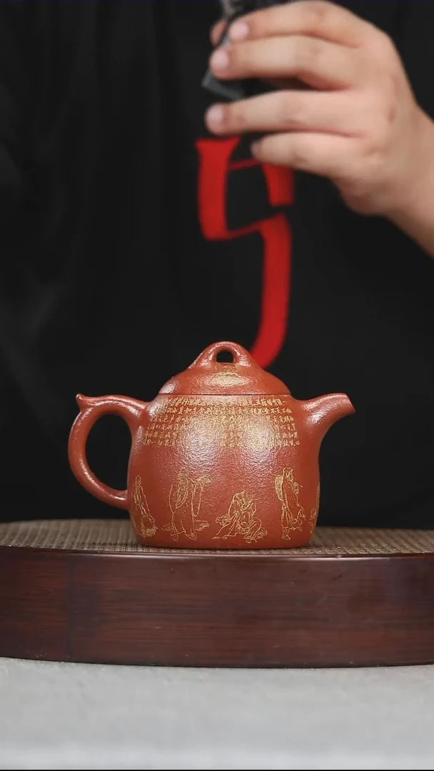 【闪购商品】紫砂茶壶壶