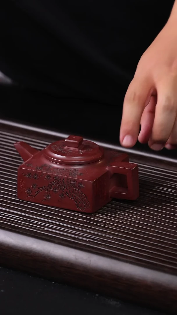 【闪购商品】紫砂茶壶黄龙山原矿紫砂壶