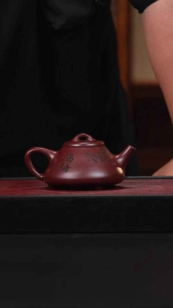 【闪购商品】紫砂茶壶黄龙山原矿紫砂壶