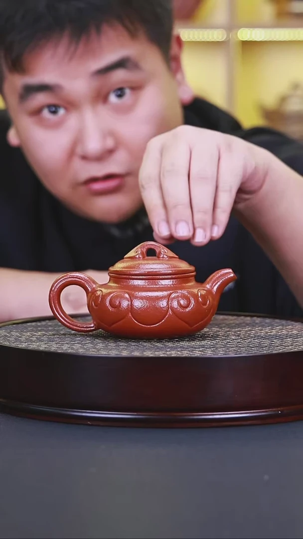 【闪购商品】紫砂茶壶壶