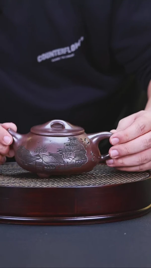 【闪购商品】紫砂茶壶壶