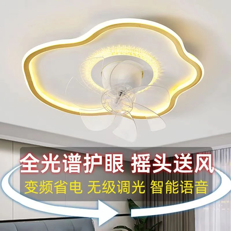 吸顶卧室风扇灯新款现代简约中山餐厅客厅家用全套一体带风扇灯