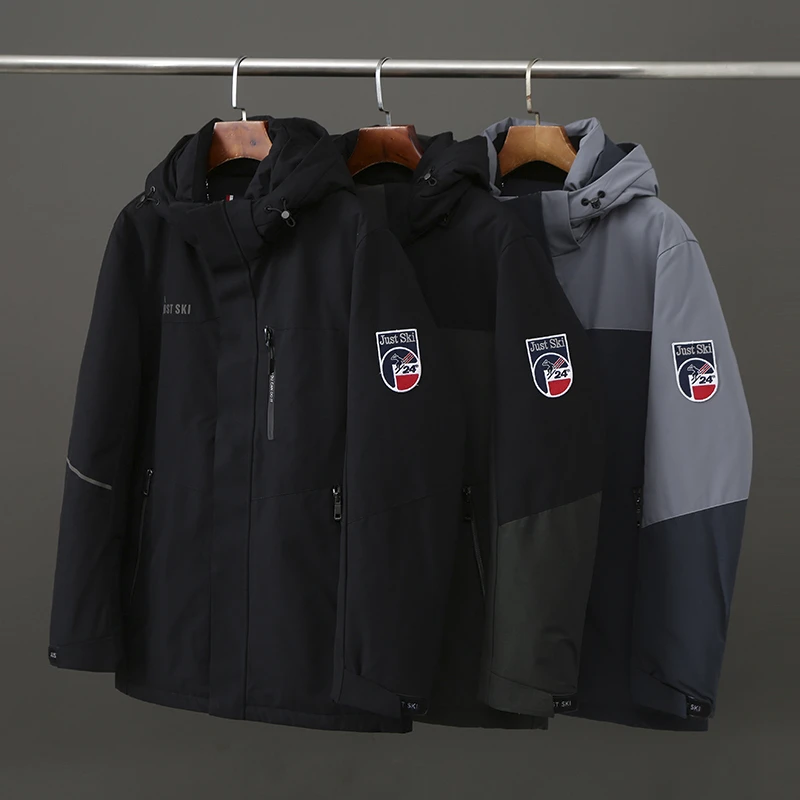 DY504剪标冬季加厚白鹅绒可脱卸帽时尚百搭男士羽绒服