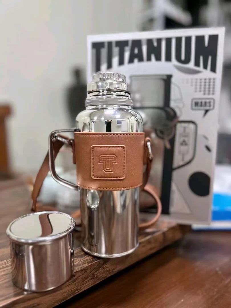 钛空壶 真空煲茶壶便携式背带男女时尚款