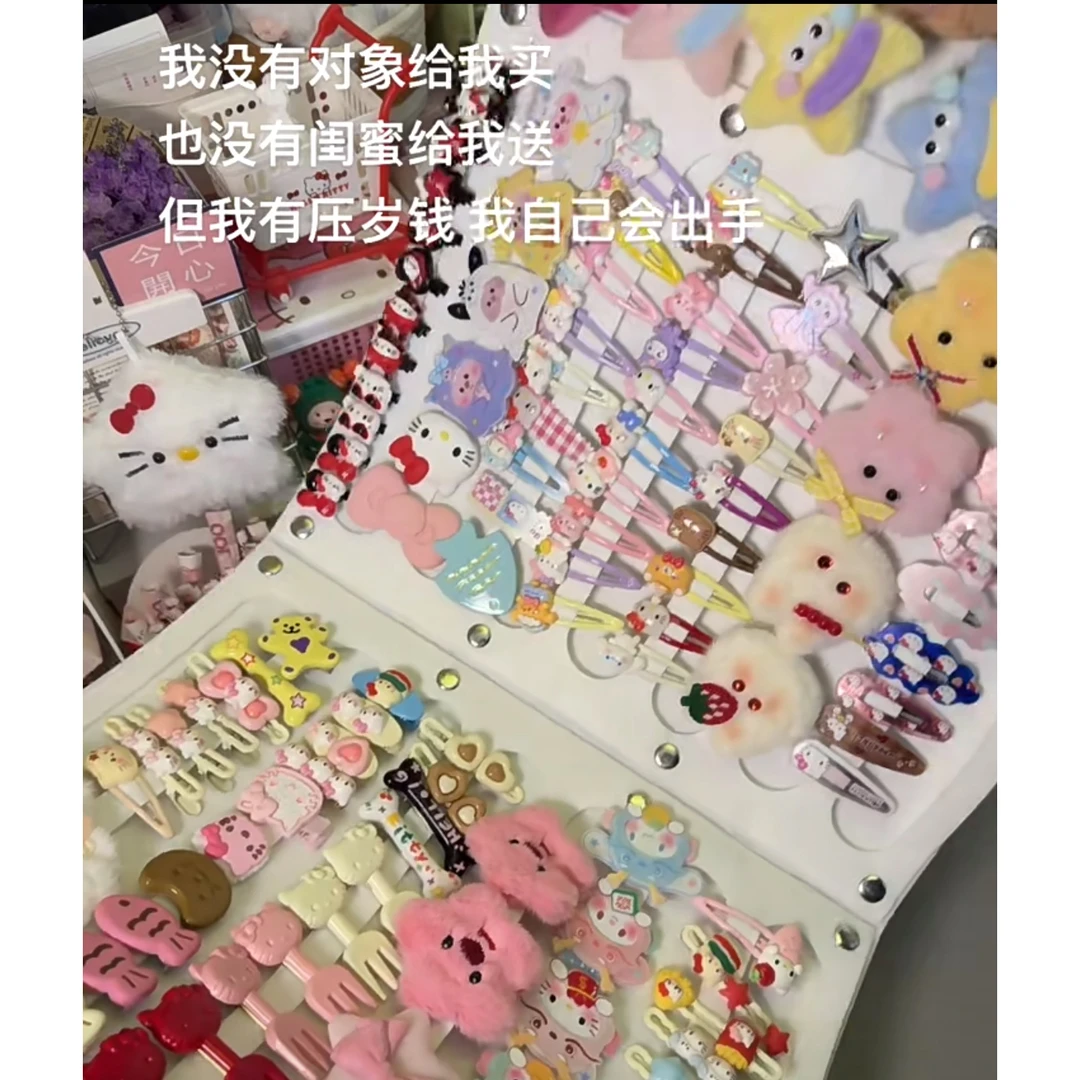 发夹收纳册袋挂墙儿童发饰收纳架壁挂式饰品展示架收纳挂袋可折叠