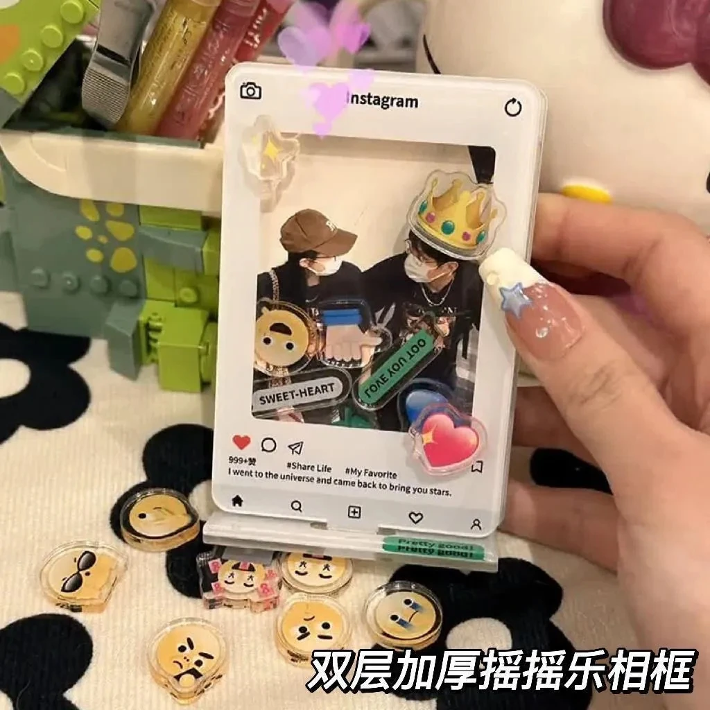 ins亚克力立牌创意3寸拍立得摇摇乐相框emoji表情装饰照片框简约