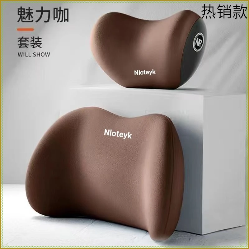 舒适热销汽车头枕颈椎护颈枕车载枕头座椅头靠枕护腰腰靠垫靠背垫