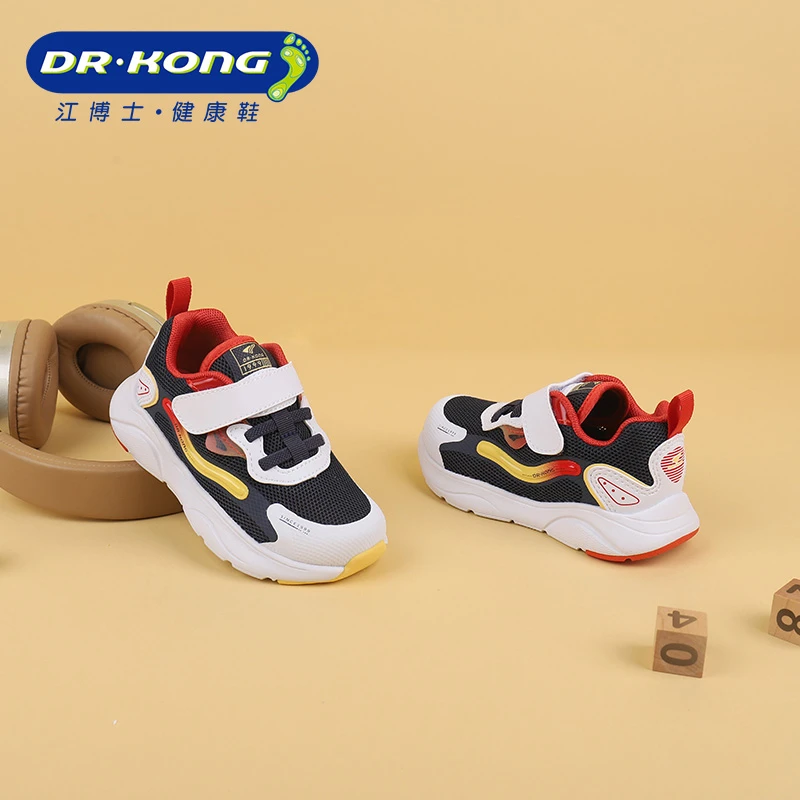 Dr.Kong/江博士童鞋春季男童二段轻便透气学步运动鞋B1402816