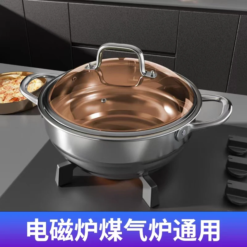 【A】金壕森出口 外贸304食品级不锈钢汤锅[30CM]内赠蒸片汤漏勺