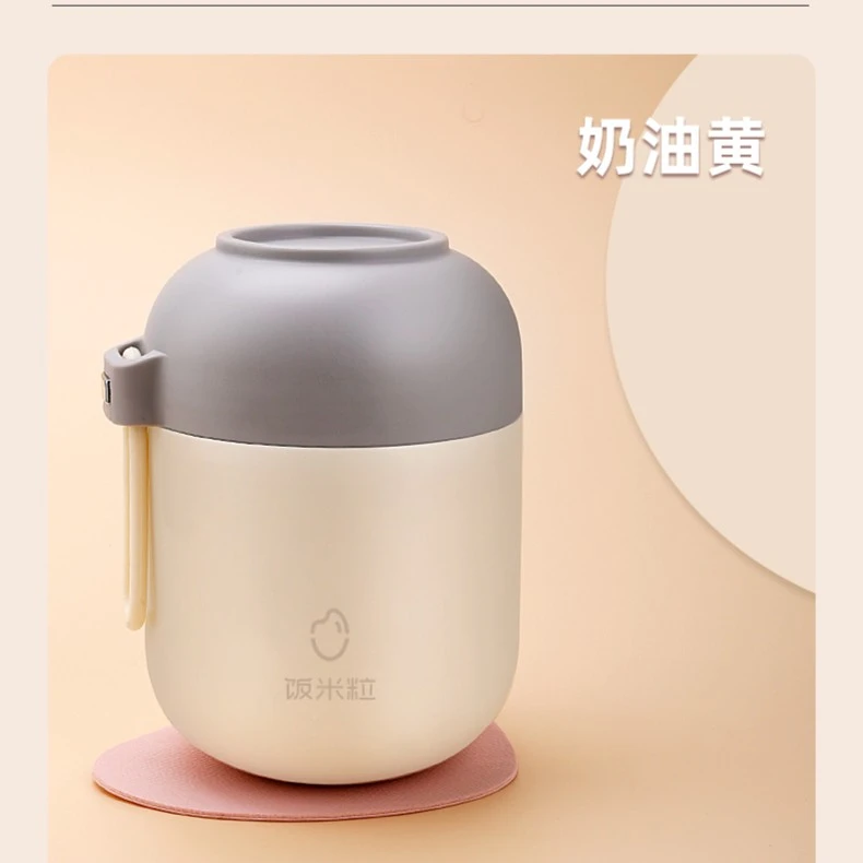 【Y】金壕森-皇冠316珐琅釉焖烧杯700毫升