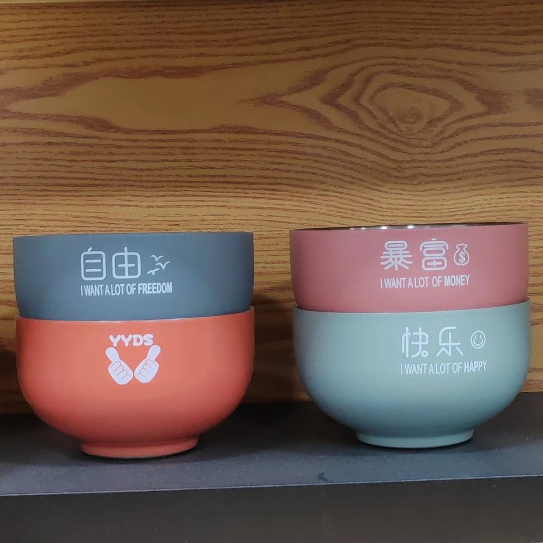 【A】金壕森-出口外贸304加厚餐碗（12CM）四个装