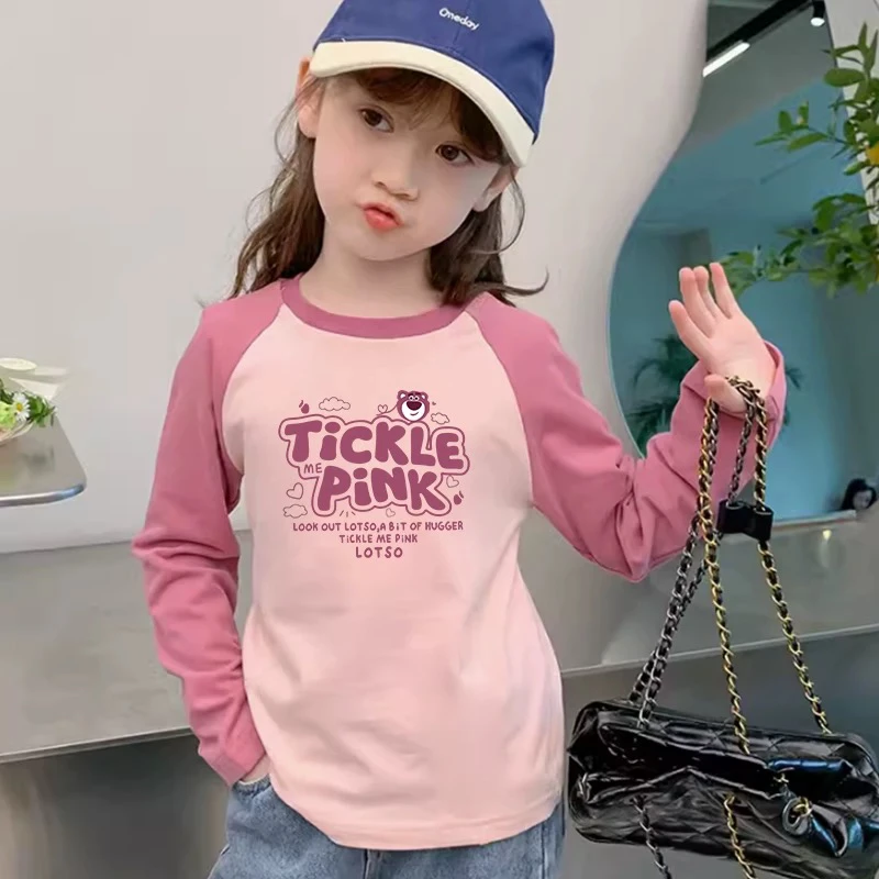 草莓熊儿童长袖2024秋季新款洋气撞色女童时尚女宝宝百搭打底衫