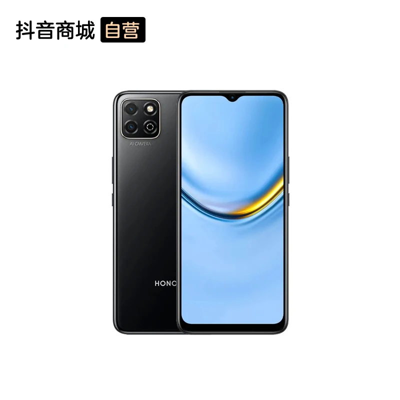 【阿哲专属】华为 HONOR/荣耀 畅玩20 手机