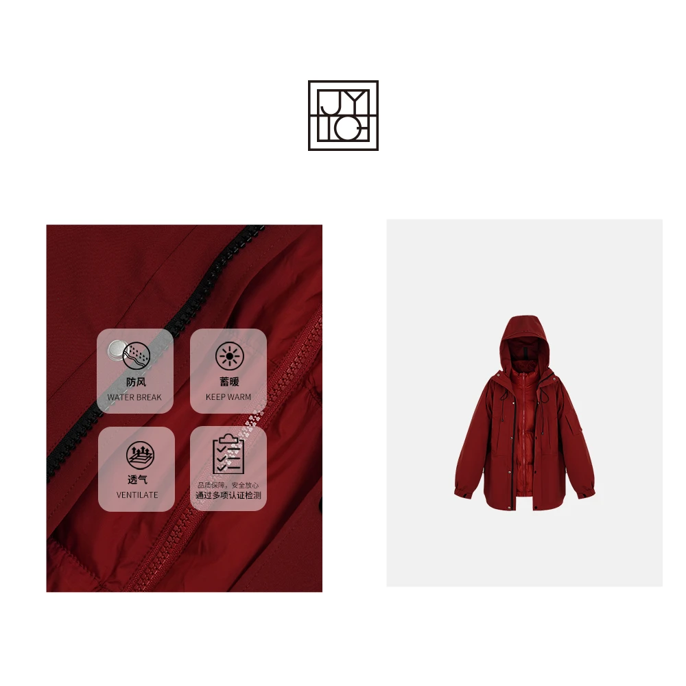 JiaoyeKequer【凯旋】90%白鸭绒真两件羽绒服WN-312YRF-HJ2277