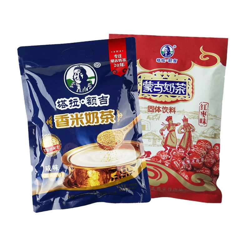 塔拉额吉蒙古奶茶香米咸奶茶甜奶茶固体饮料800g独立小包20小包*2