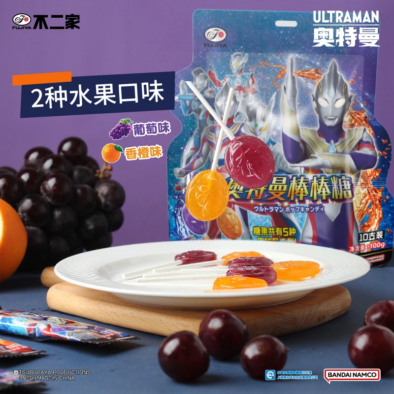 不二家×奥特曼 10支装水果味大棒棒糖 泰罗迪迦泽塔 独立包装糖果