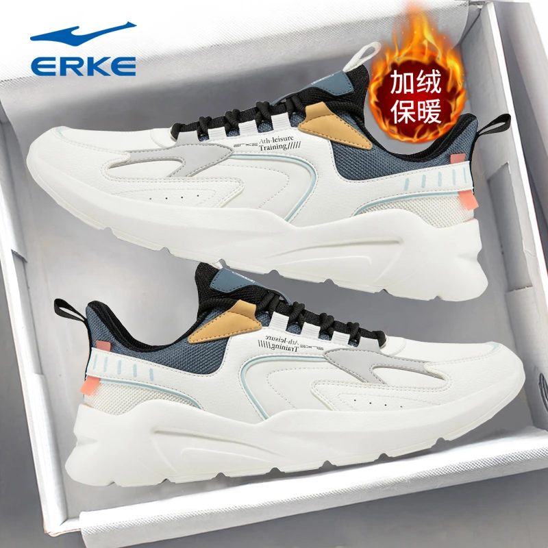 鸿星尔克运动鞋秋季加绒男鞋2025新款鞋子休闲鞋防水跑步鞋男棉鞋