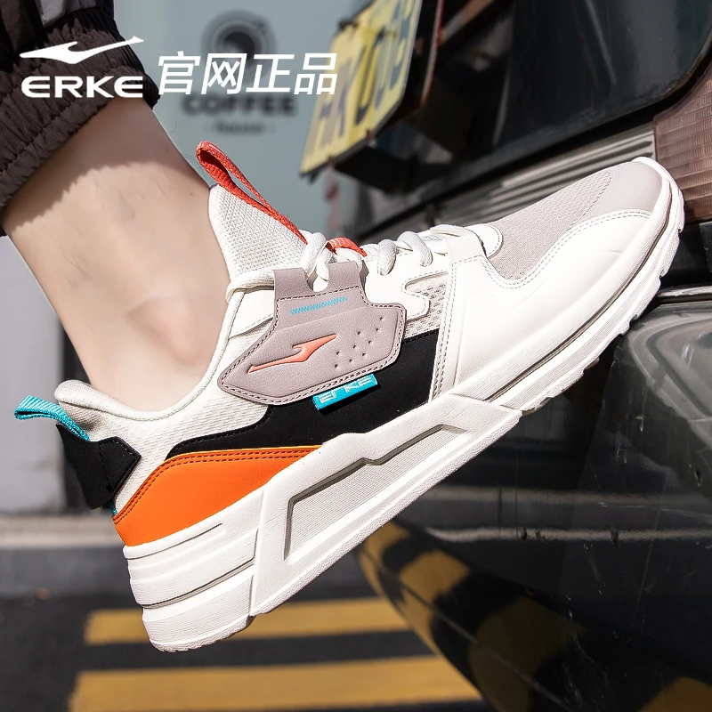 鸿星尔克男鞋运动鞋秋季透气网鞋男2025新款网面休闲鞋子男款跑鞋