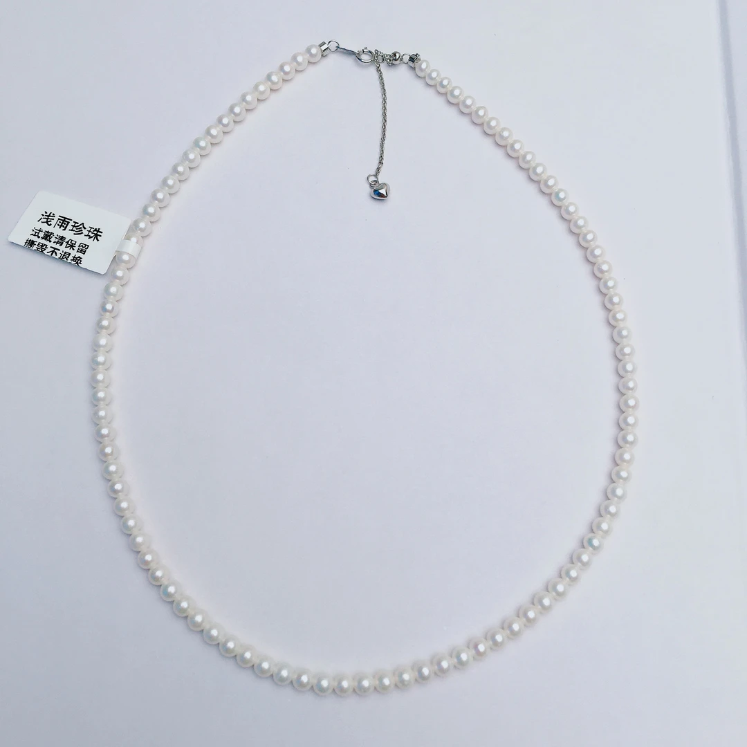 甄选天然淡水珍珠3.8-4mm白色近正圆微微瑕满串珍珠项链延长链